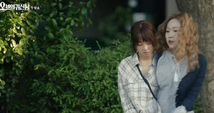 kdrama-omghost07