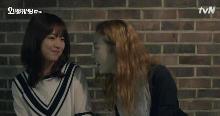 kdrama-omghost08