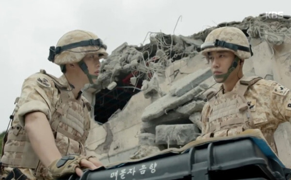 Descendants of the Sun, Bukan Sekedar Kembalinya Song Joongki